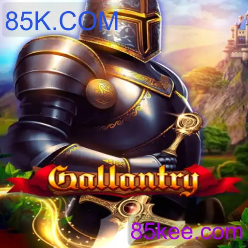 Gallantry